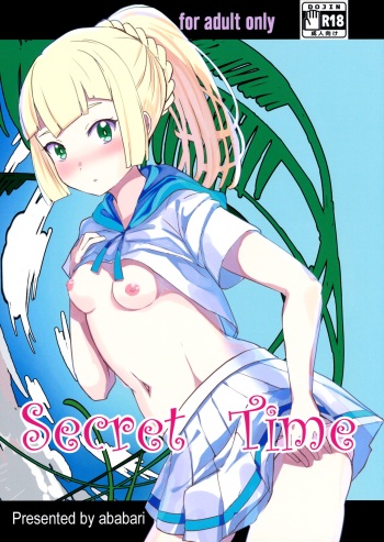 Secret Time cover
