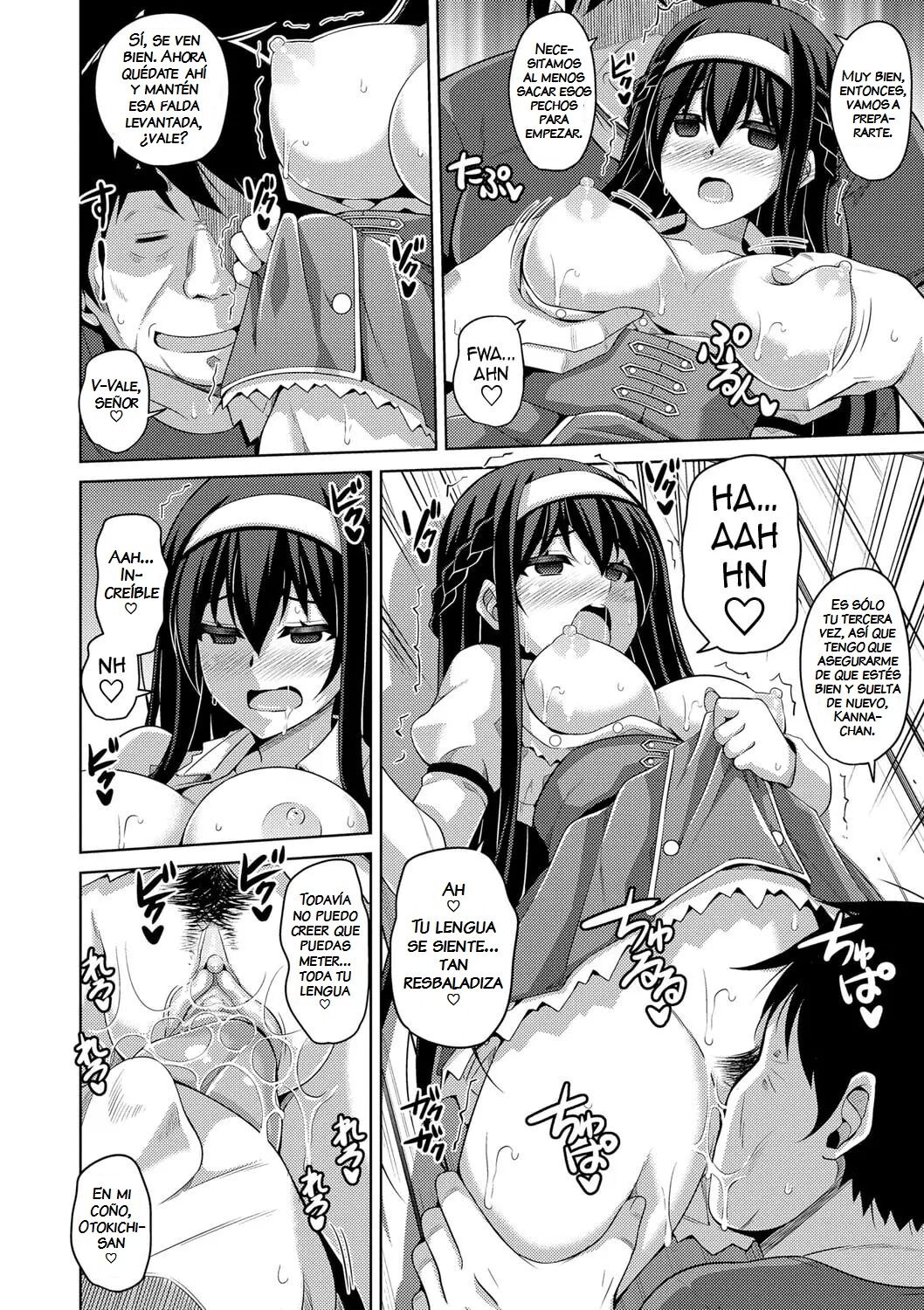 Hanazono no Mesudorei | The Slave Girls of the Flower Garden page 9 full