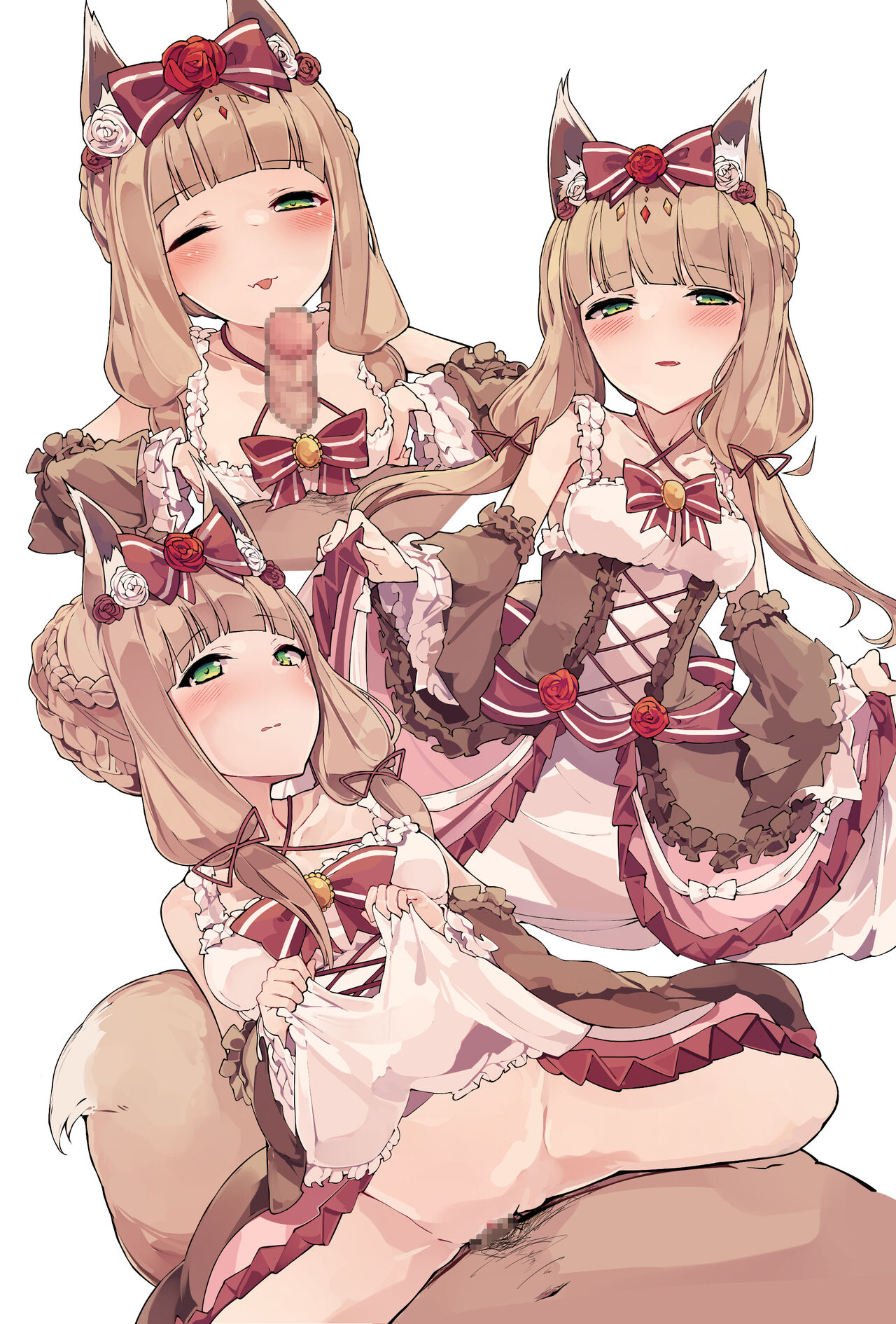 Lv. 1 マホ page 4 full