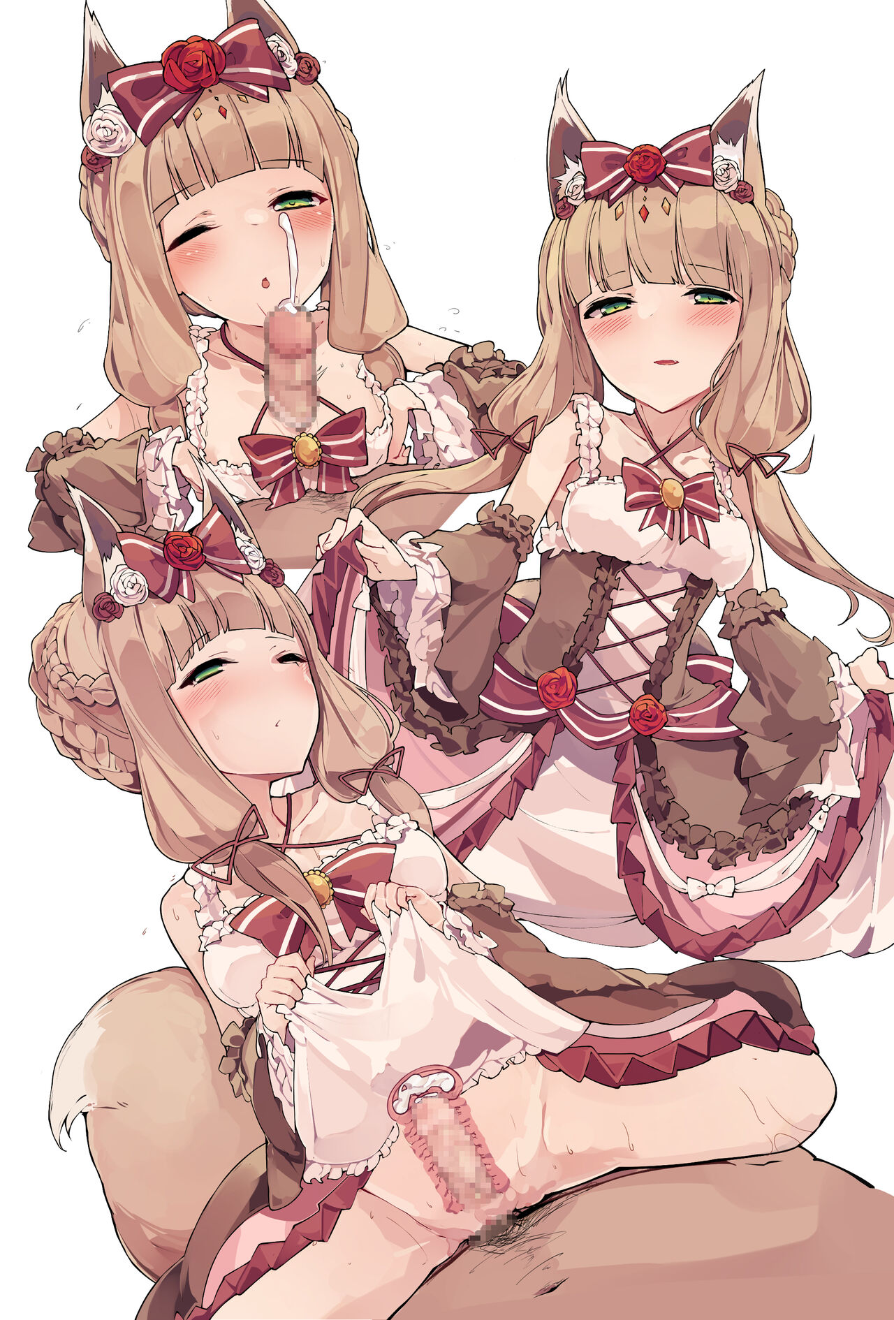 Lv. 1 マホ page 7 full
