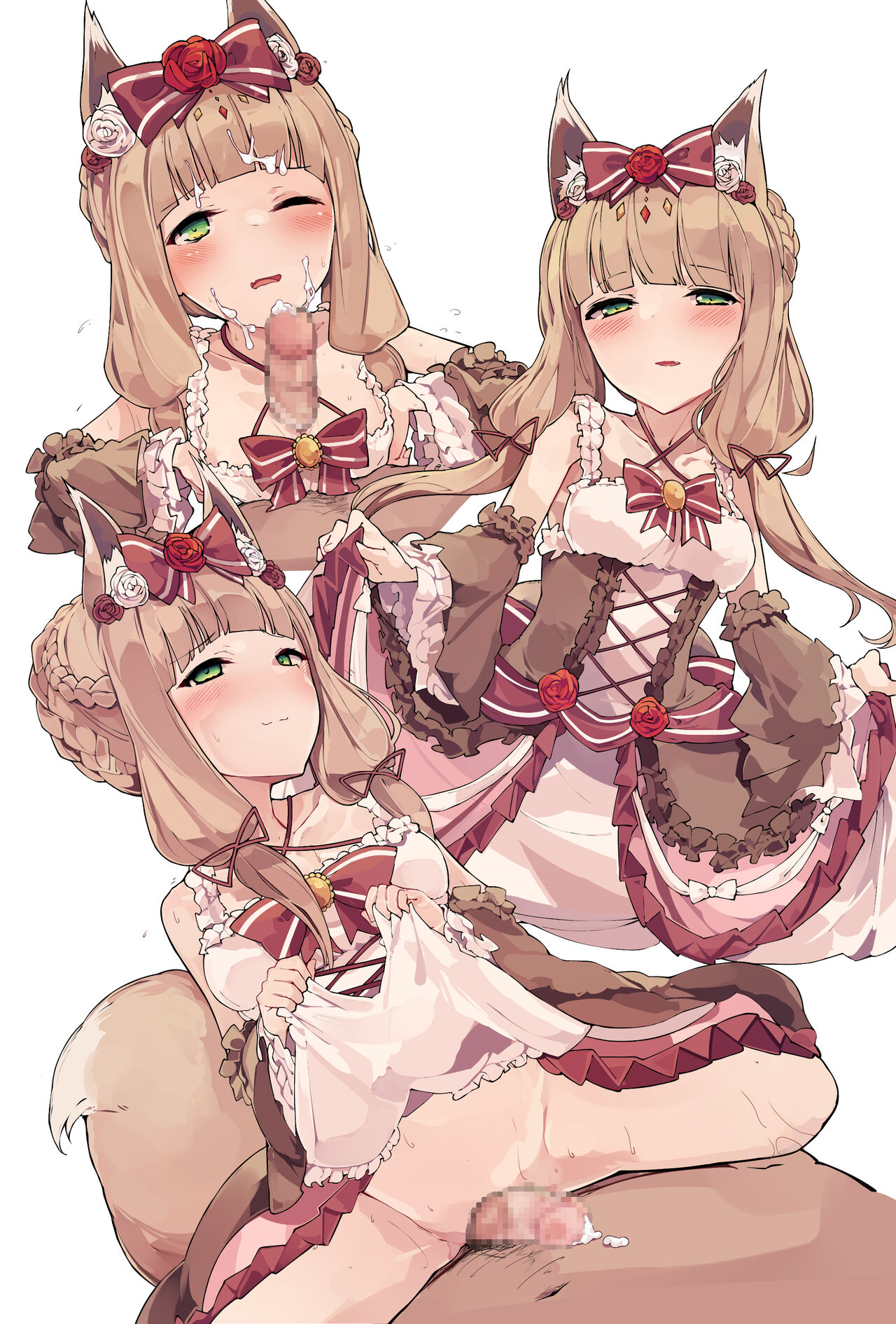 Lv. 1 マホ page 8 full
