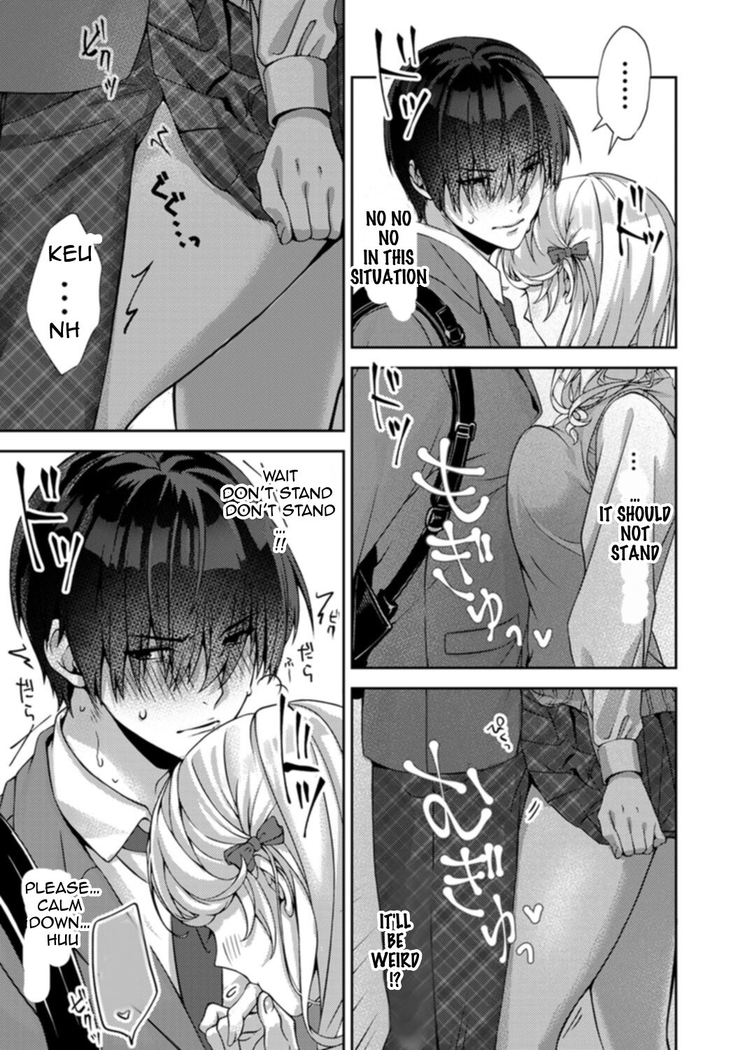  Amaama Koakuma | Sweet Sweet Little Devil   page 10 full