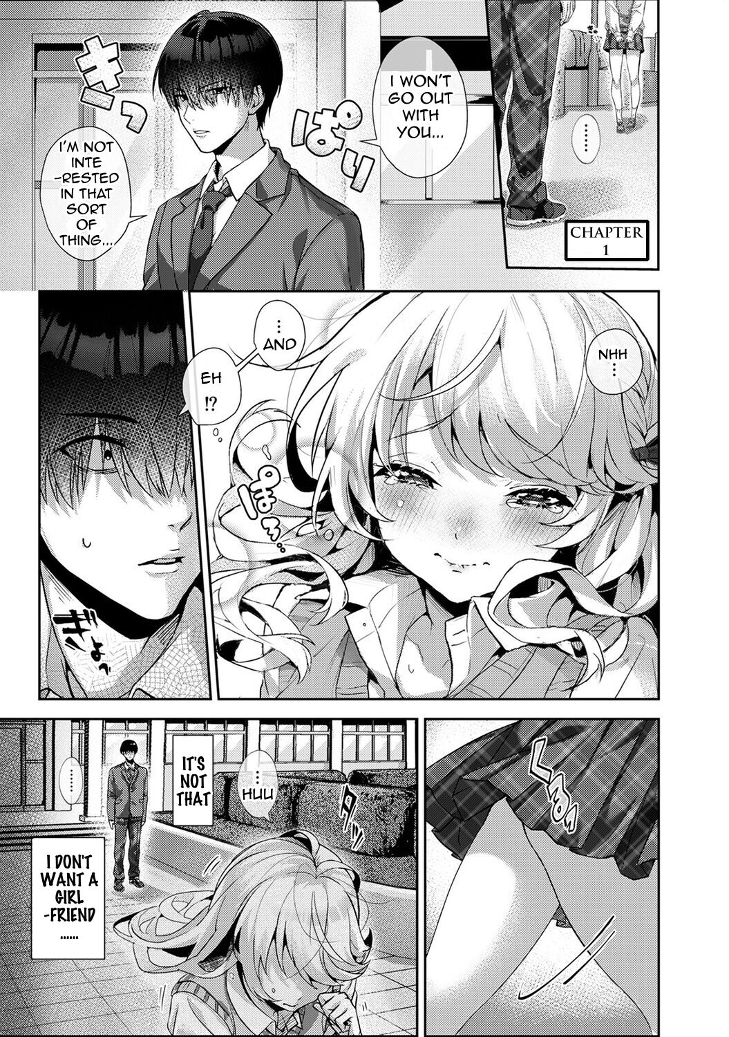  Amaama Koakuma | Sweet Sweet Little Devil   page 4 full