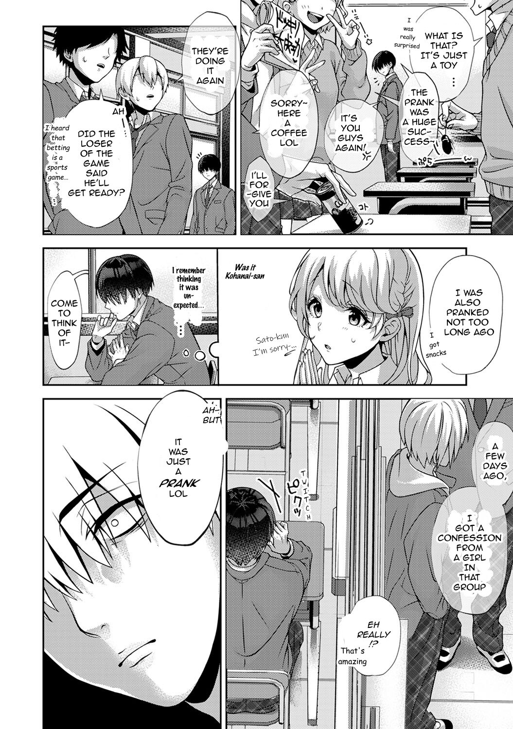  Amaama Koakuma | Sweet Sweet Little Devil   page 7 full