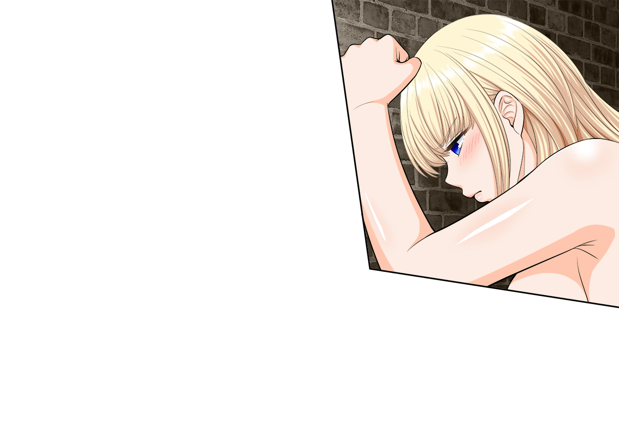 ベリアルレッド page 9 full