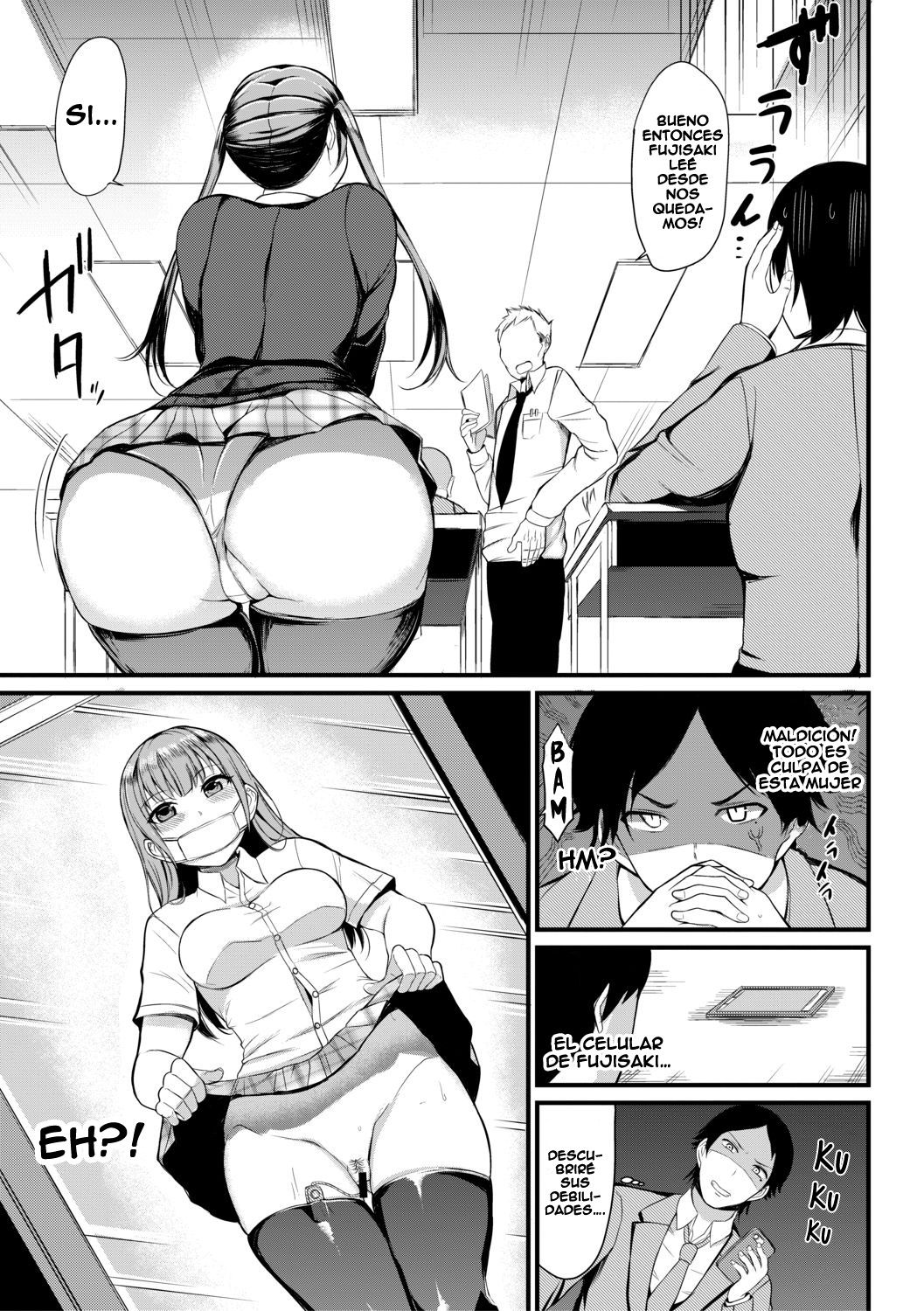 Tonari no tsuntsun tsuinte wa H etchina musume page 3 full