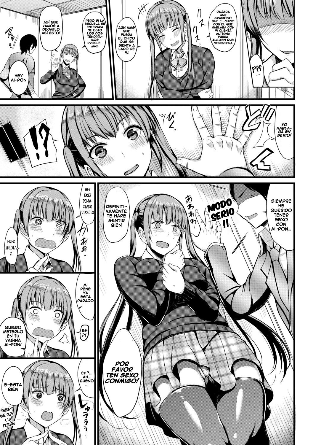 Tonari no tsuntsun tsuinte wa H etchina musume page 7 full