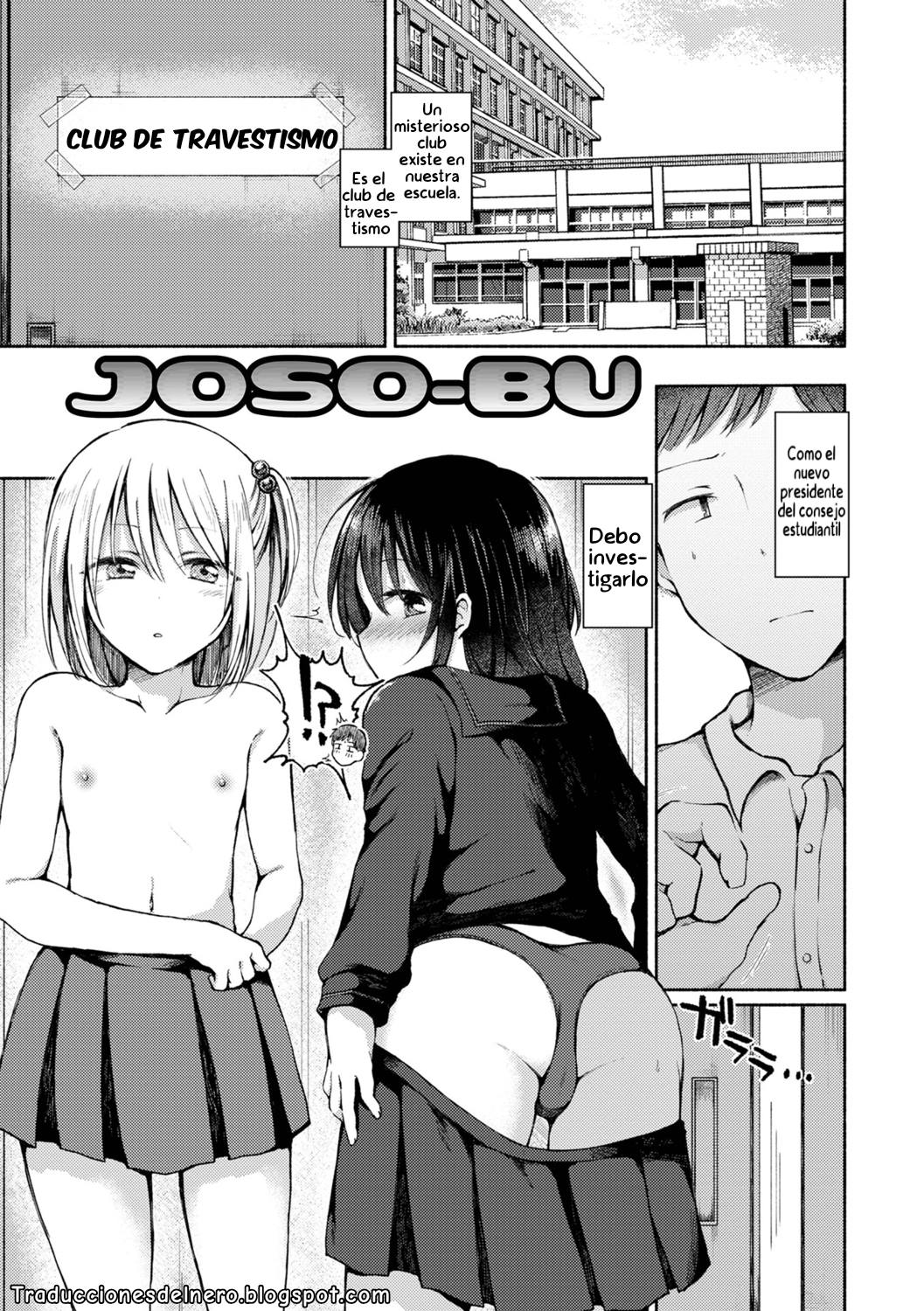 Otokonoko to Asobo page 3 full