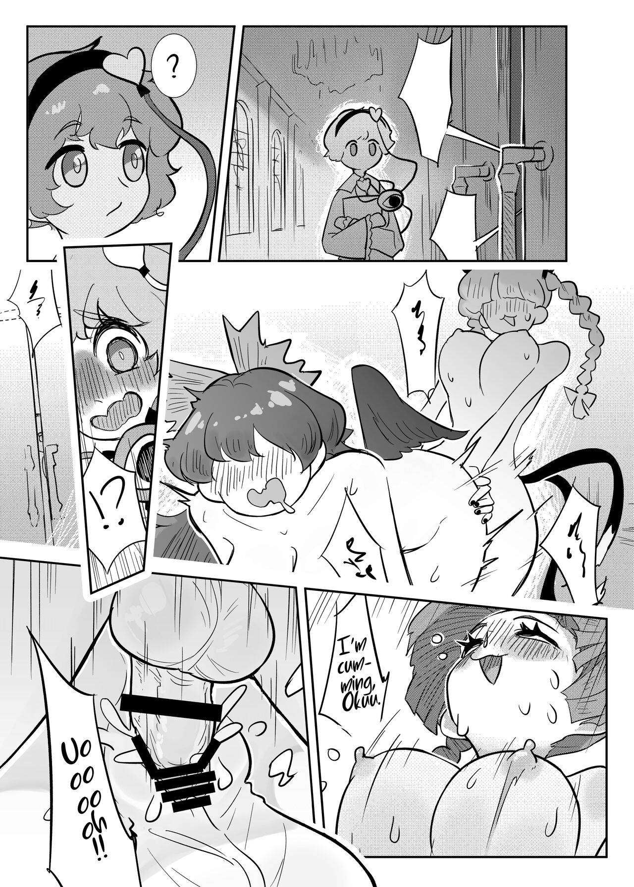 Petto Tachi ga Seiyoku Syorisiteru page 4 full
