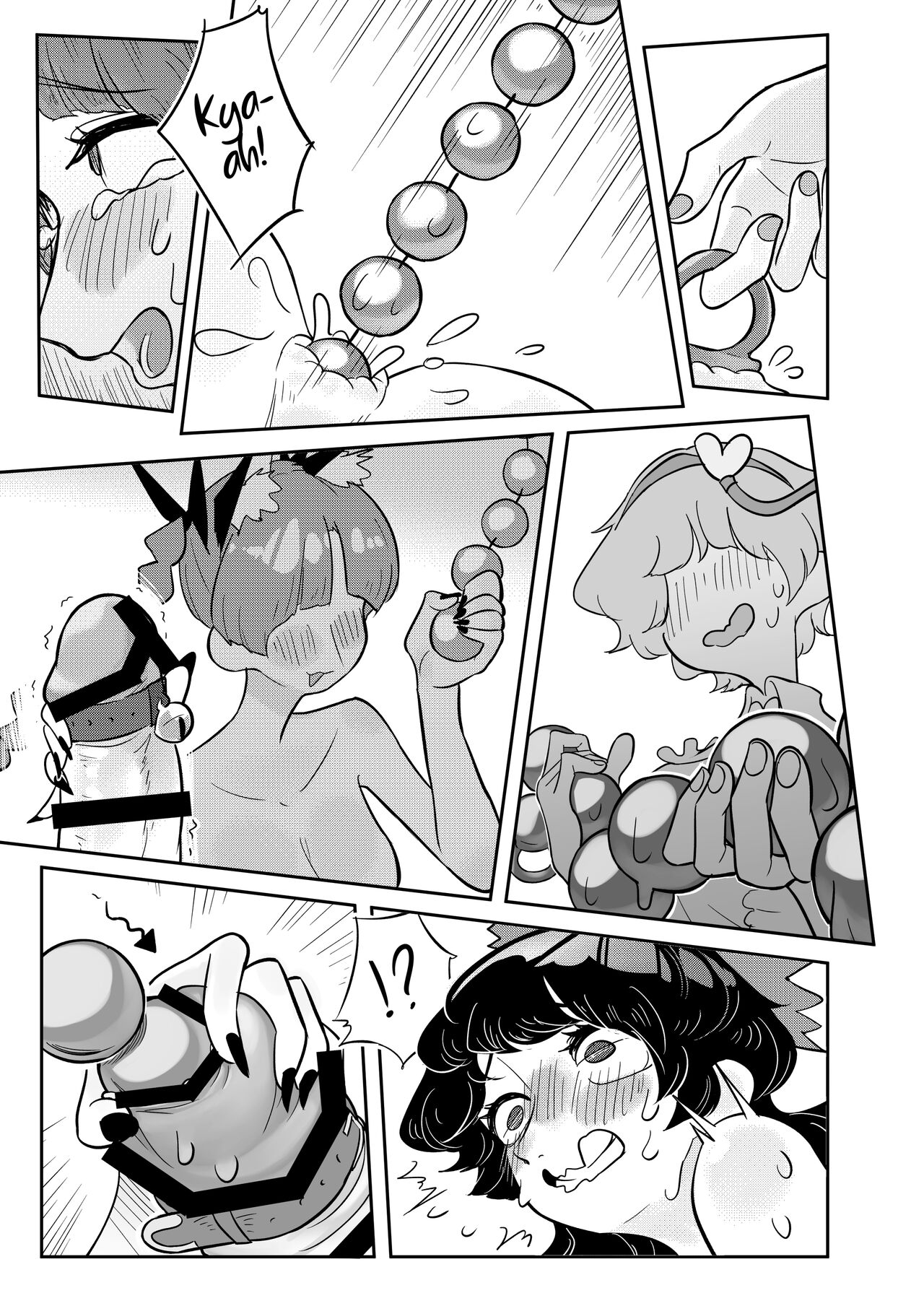 Petto Tachi ga Seiyoku Syorisiteru page 8 full