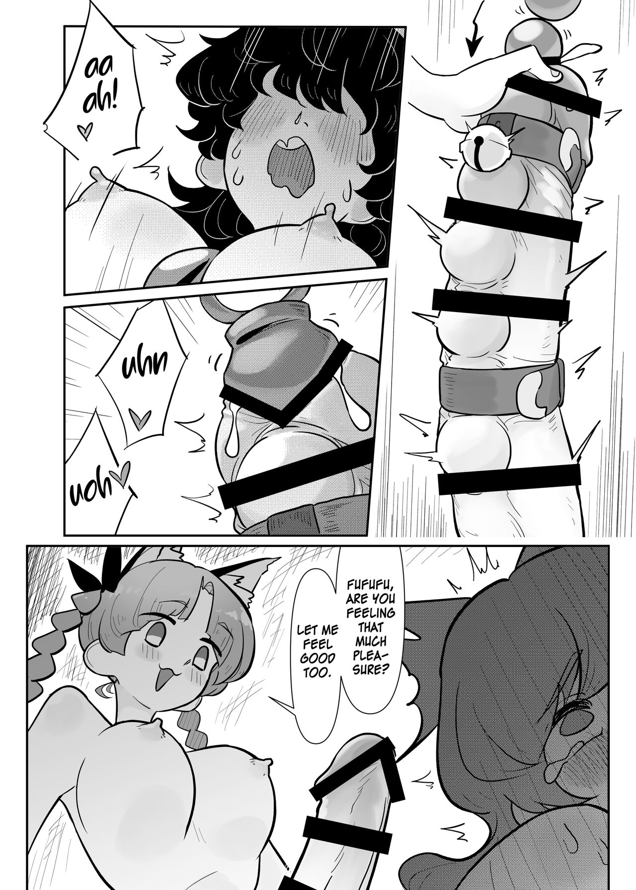Petto Tachi ga Seiyoku Syorisiteru page 9 full
