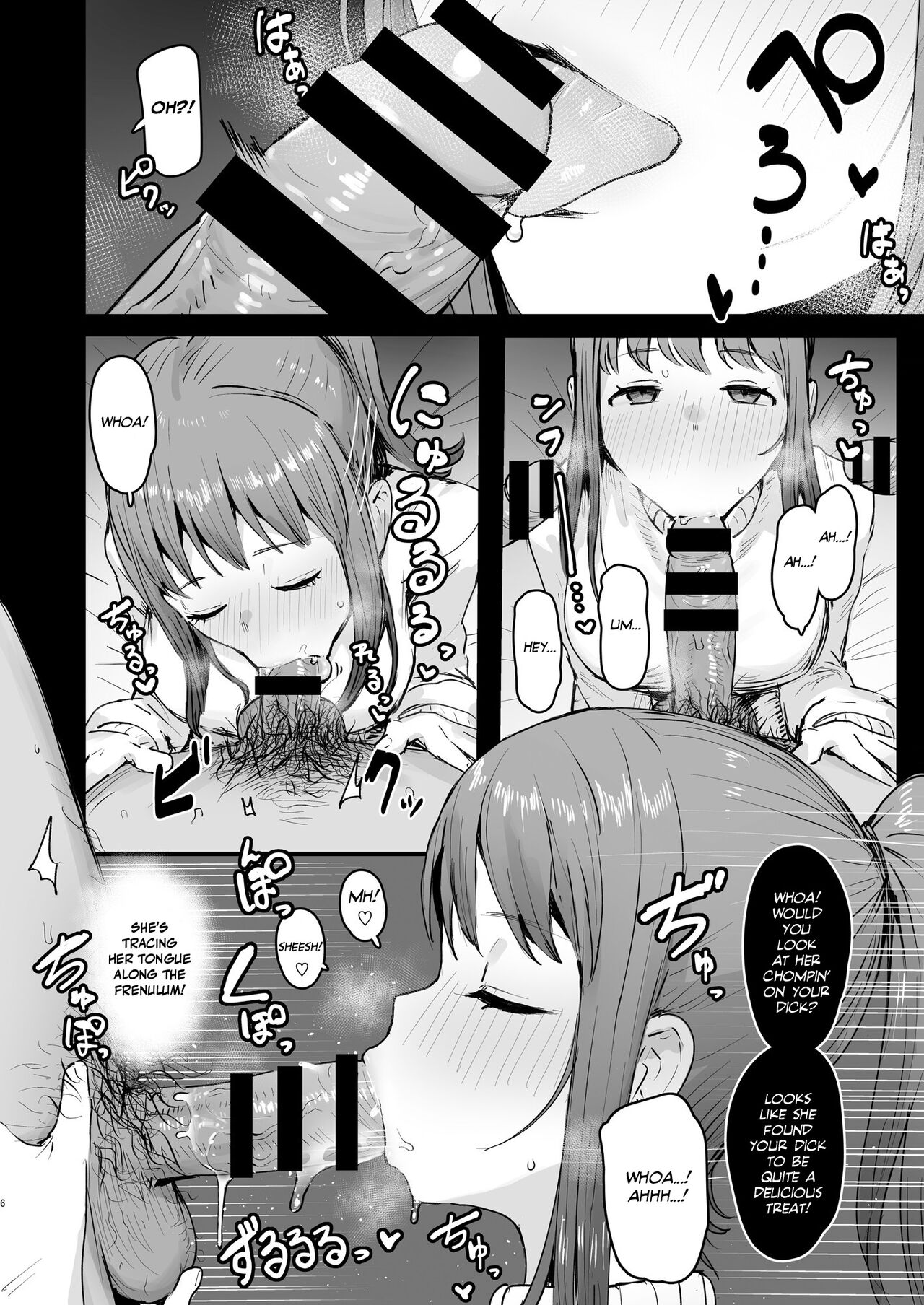 Naraku no Soko made | Into the Pits of Hell! page 5 full