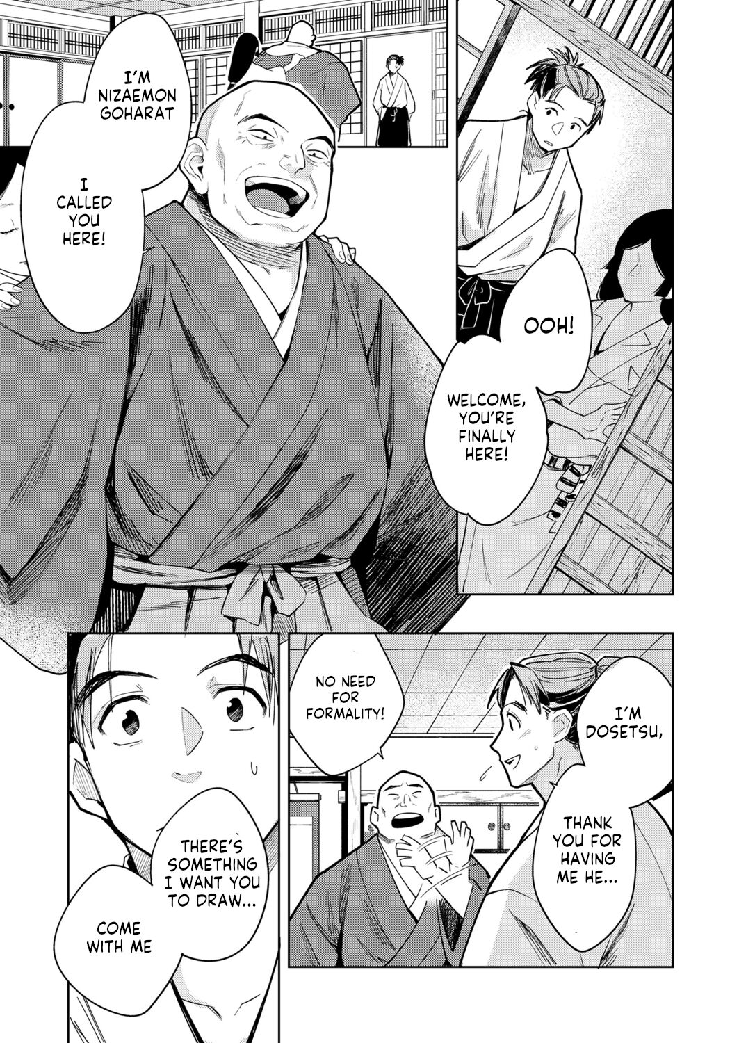 Oni o Toraeru page 3 full