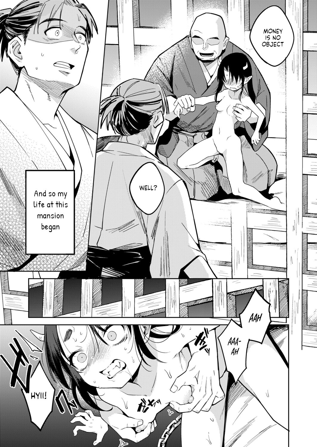Oni o Toraeru page 9 full