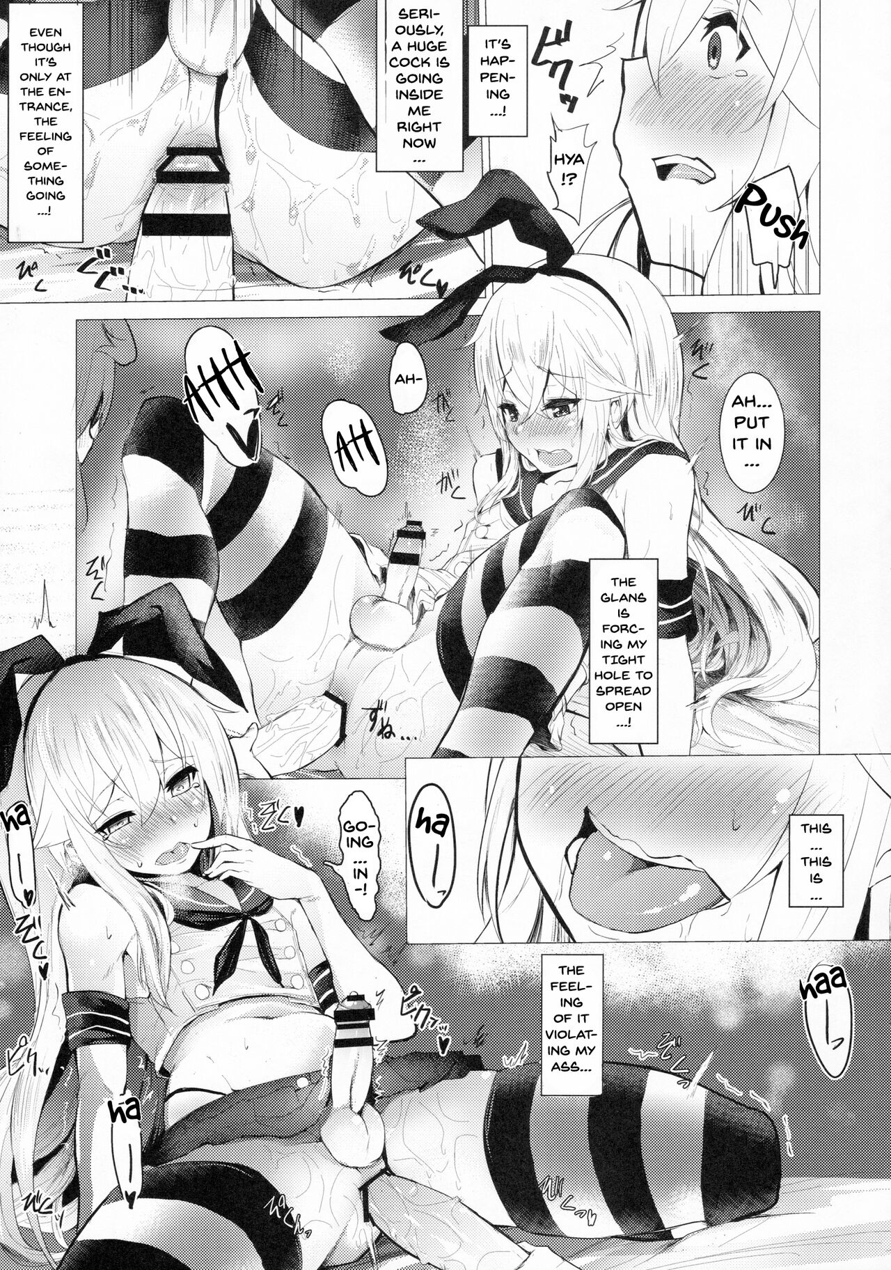 DokiDoki Mesuiki! Challenge!! page 9 full