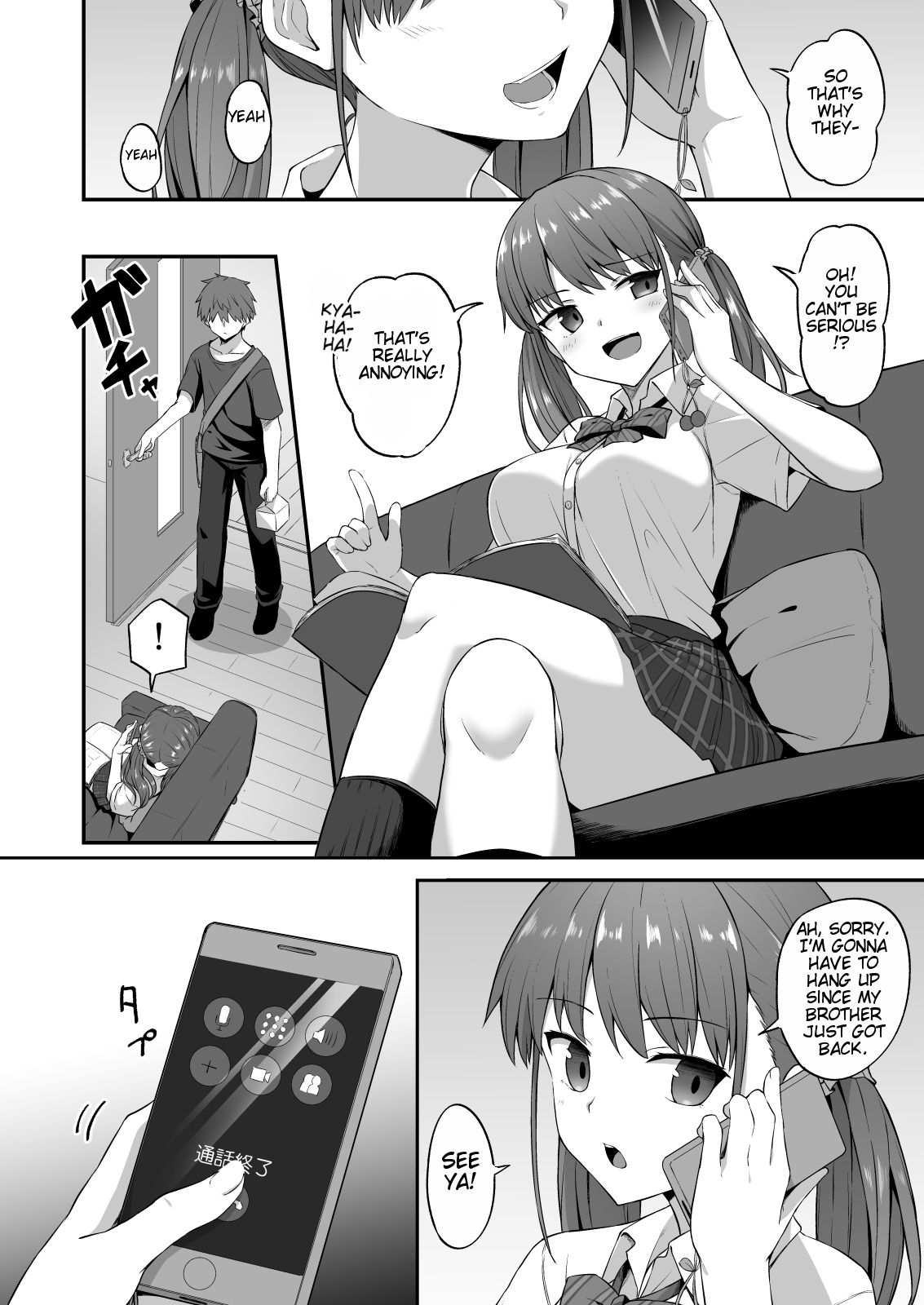 Wagamama Imouto Onaho-ka Keikaku ~Neru Imouto o Kaihatsu Choukyou~ | Bratty Sister Onahole Plan ~Developing and Breaking the Sleeping Sister~ page 4 full