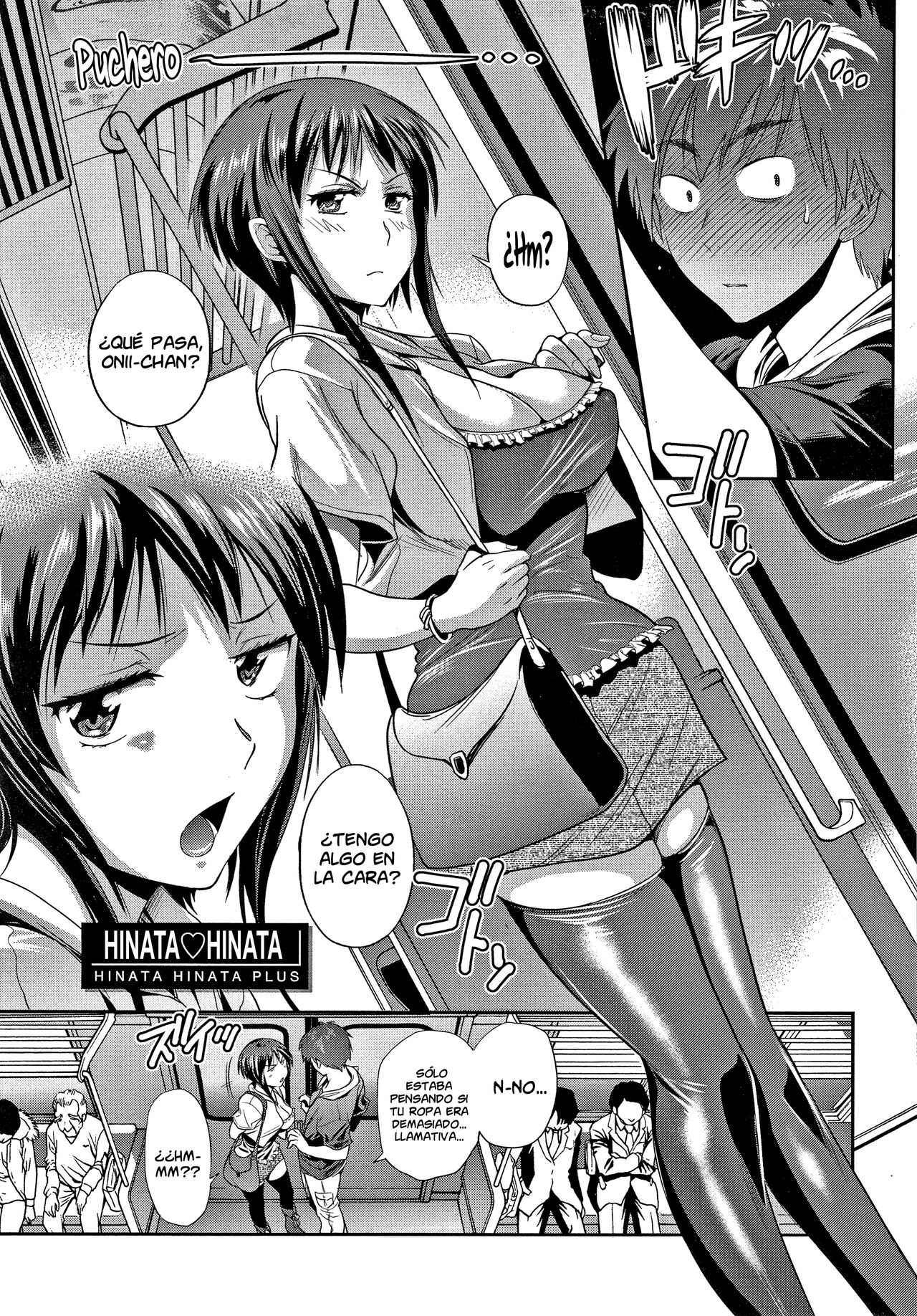 Hinata Hinata plus page 7 full