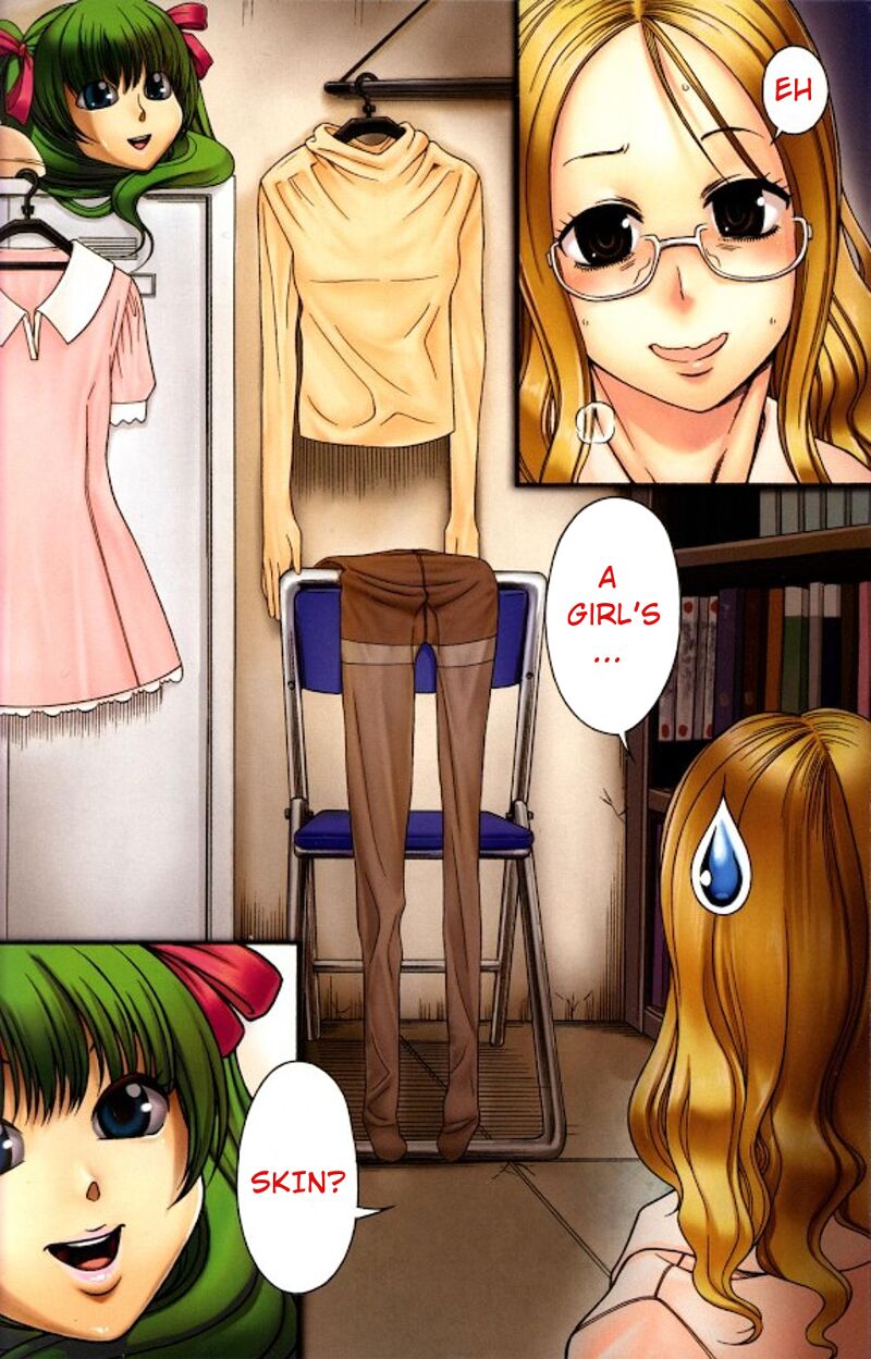 There isn't a girl inside page 1 full