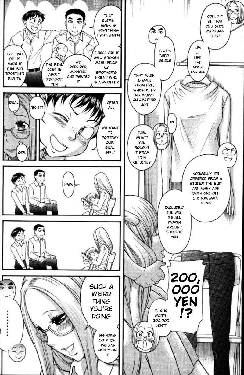 There isn't a girl inside page 8 full