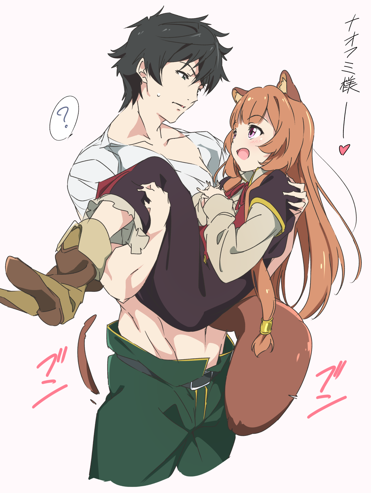 pixiv 馬の助 page 10 full