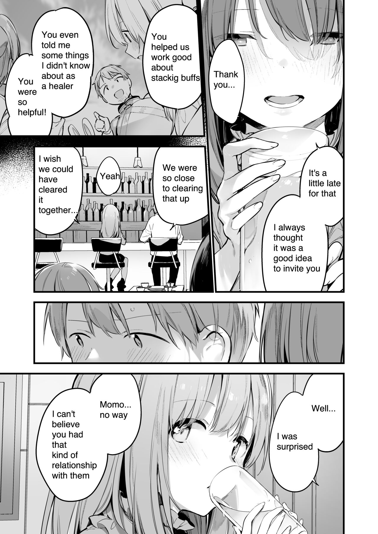 Manga#Game to Kanojo page 9 full