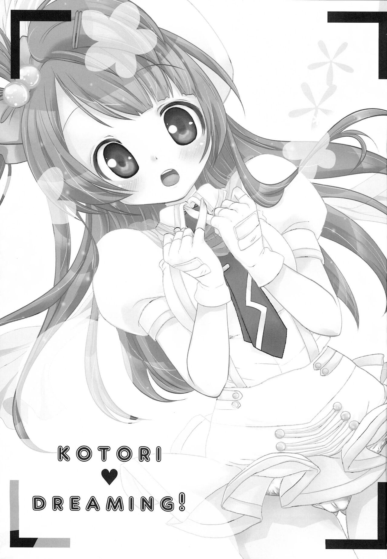KOTORI DREAMING! page 2 full