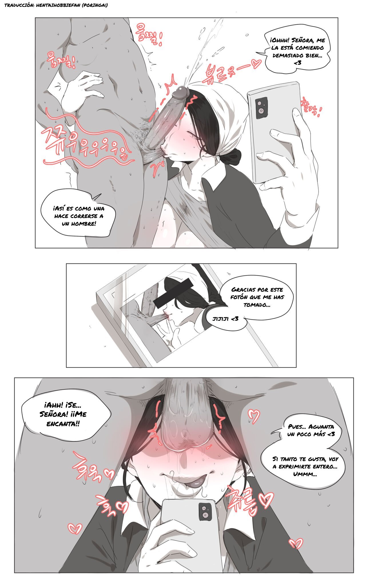 The Cleaning Miss page 7 full