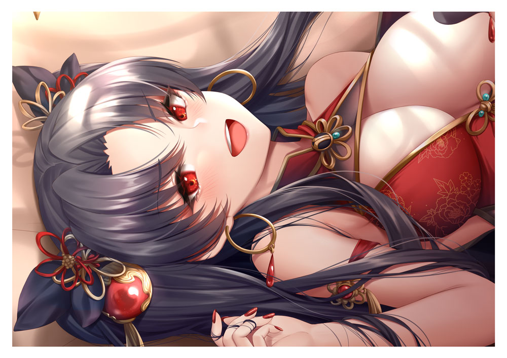 JINN KUMA小妖熊 page 2 full