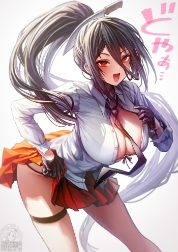 The Devil Fascinates Me in Heavenly Prison Ch. 2 cover
