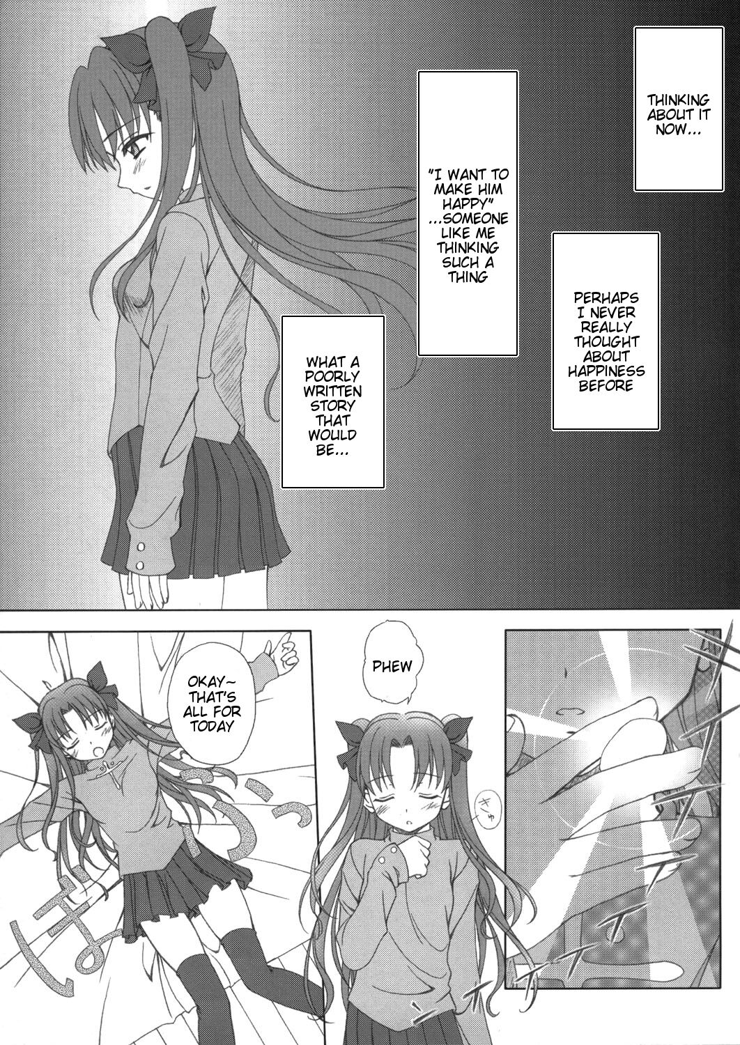 FRAGMENT Tiny Feather page 6 full