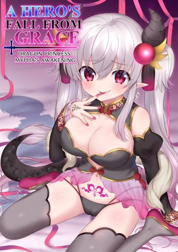 Yuusha Aku ni Ochiru ~Ryu Hime Meifa no Kakusei~ | A Hero's Fall from Grace Dragon Princess cover
