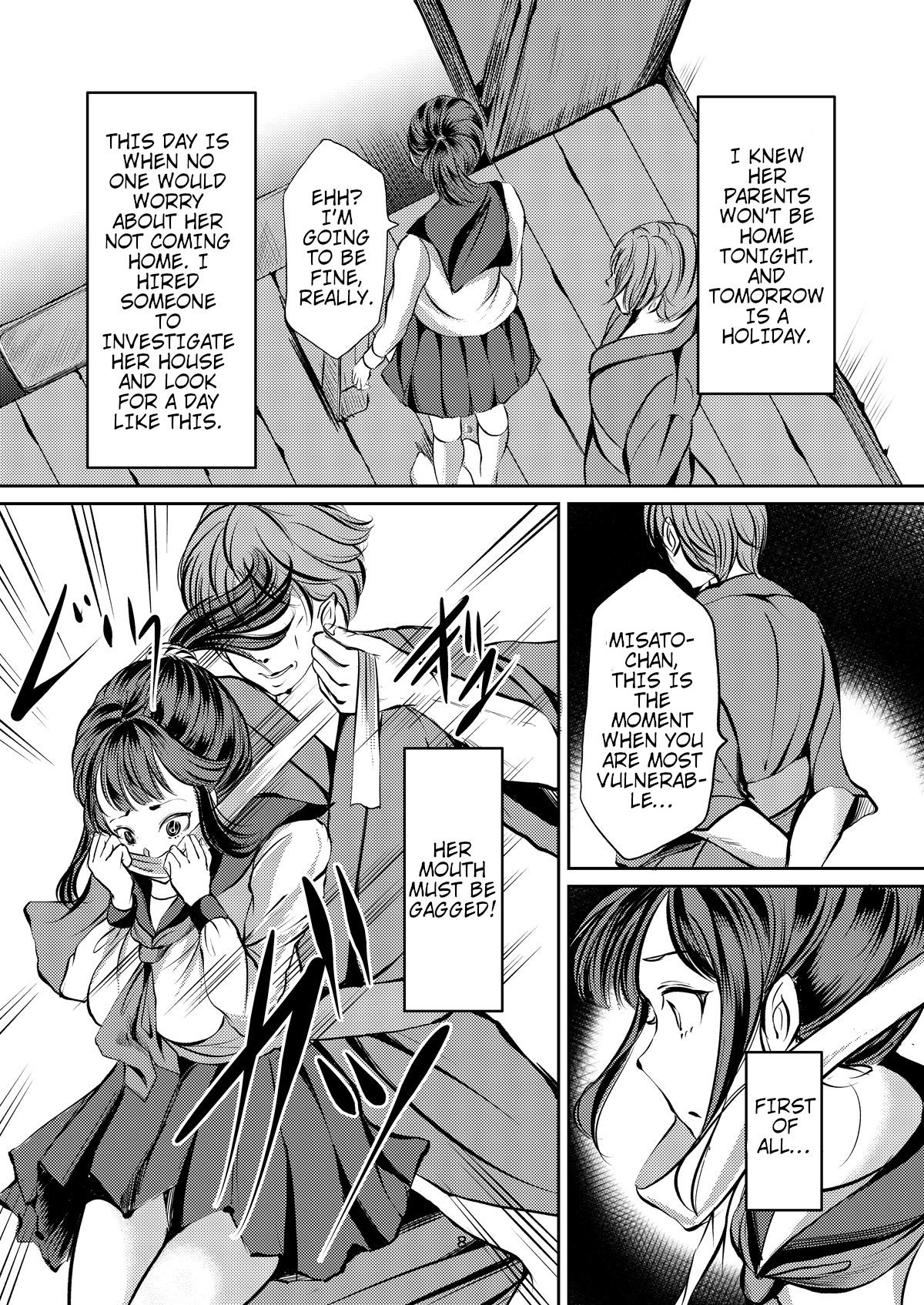 JK Hokaku Kanryou ~Kinbaku Choukyou Kobayashi Misato~ page 7 full
