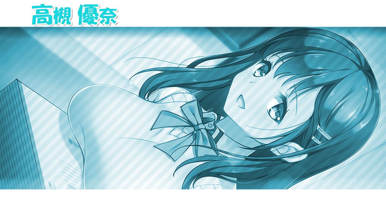 Mama x Kano + page 2 full