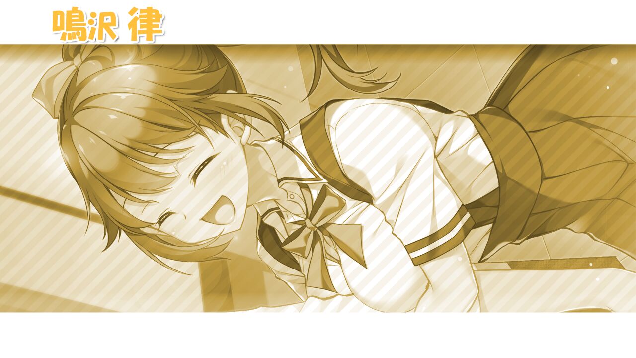 Mama x Kano + page 4 full