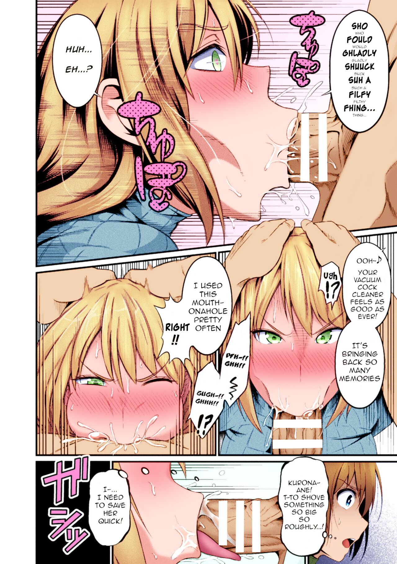 Immoral Drop Kanojo no Medorei ni Modotta Hi Immoral Drop - The Day My Lover Fell Back Into Slavery page 10 full
