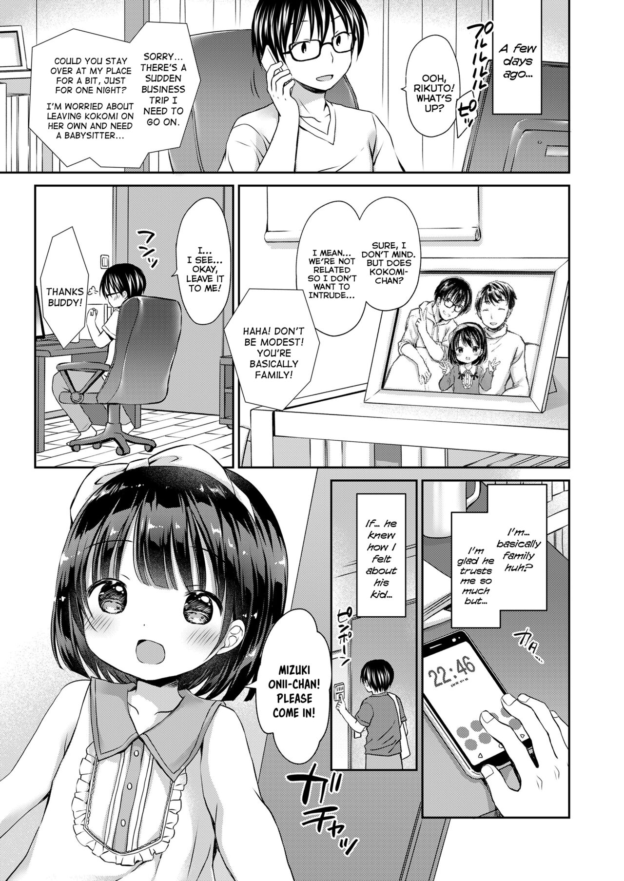Papa no Orusu ni Naisho no Kekkon | Secretly Marrying Papa's Trusted BabySitter page 3 full