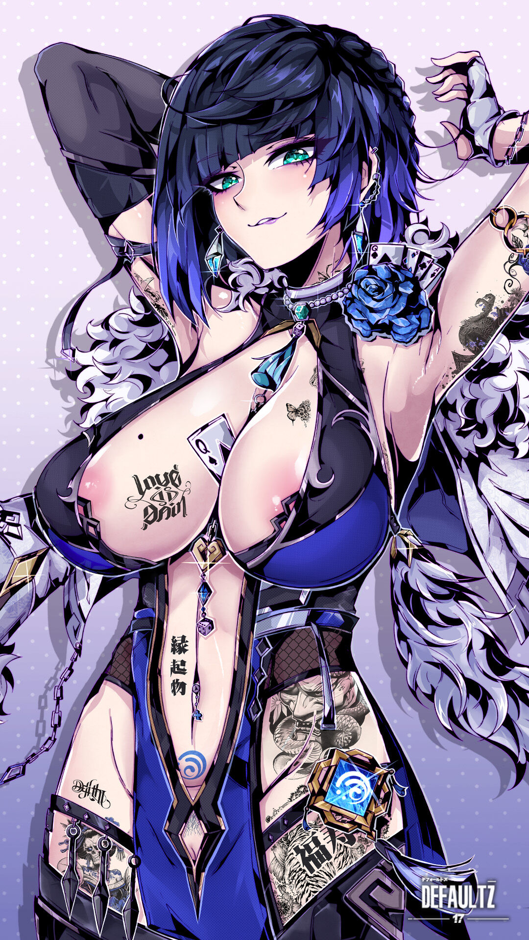 2022 Yelan Gumroad Rewards page 5 full