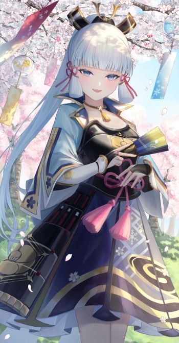遠崎 cover