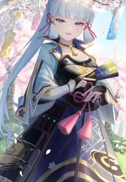遠崎