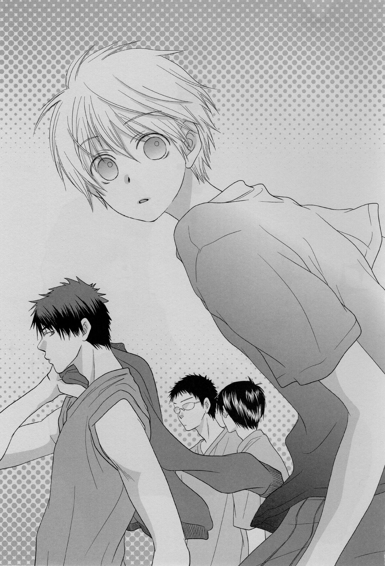 Gasshuku Mamire desu! page 5 full