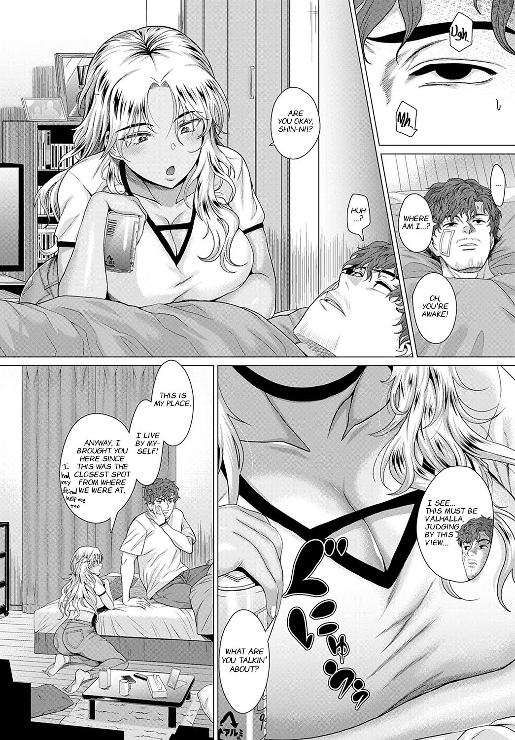 Douzo, Okawarinaku. | Hope All is Well. page 8 full