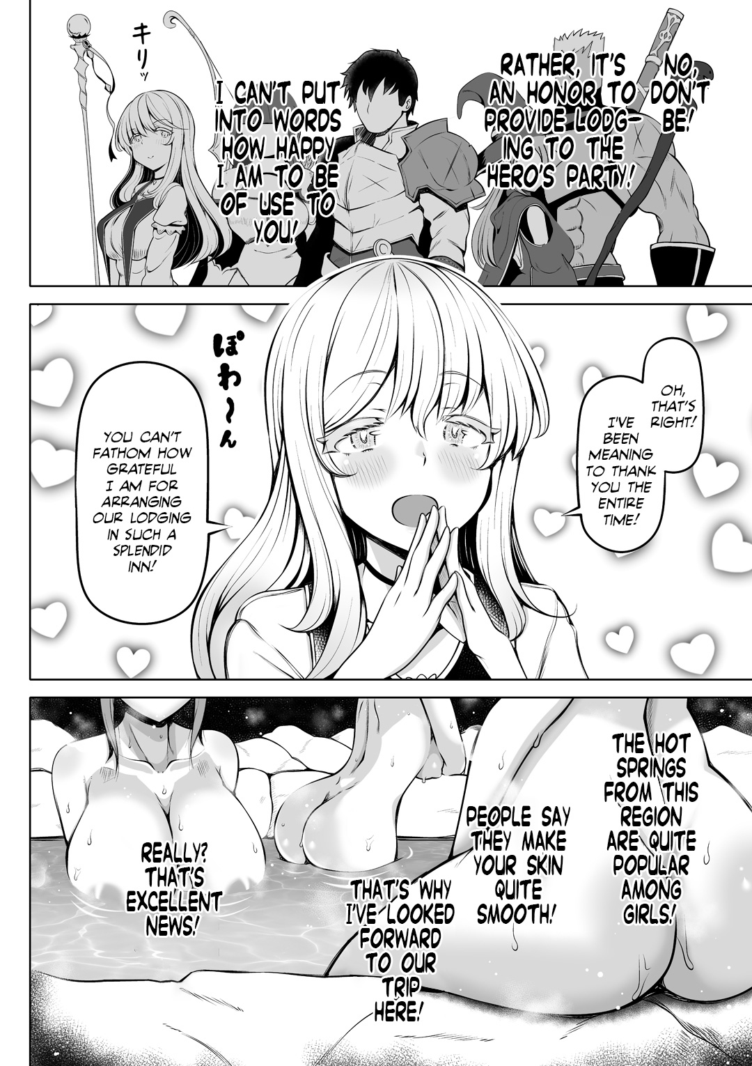 Madoromi no Seijo ~Iyashi no Seiketsu~ | Sleeping Saintess's Relief Hole! page 7 full