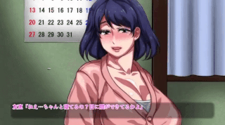 Mother &amp; Son Incest Apartment ~Life After Divorce~ page 2 full