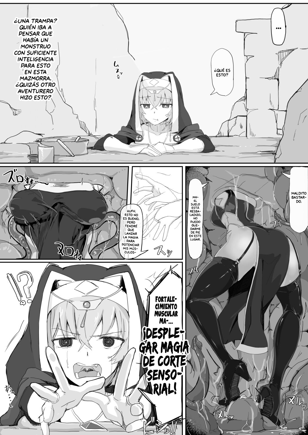 Teikyuu Zako Inma no Shokushu ga Fukai nanode Kankaku Shadan Mahou o Tenkai Shimashita wa!! | ¡¡Los Tentaculos de este Despreciable Íncubo se Sentían Asquerosos, así que me Puse una Magia de Corte Sensorial!! page 4 full