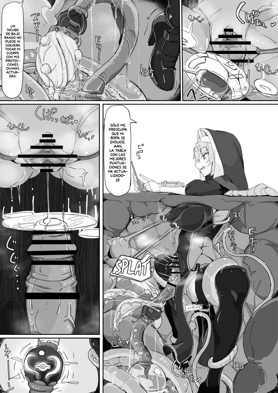 Teikyuu Zako Inma no Shokushu ga Fukai nanode Kankaku Shadan Mahou o Tenkai Shimashita wa!! | ¡¡Los Tentaculos de este Despreciable Íncubo se Sentían Asquerosos, así que me Puse una Magia de Corte Sensorial!! page 8 full