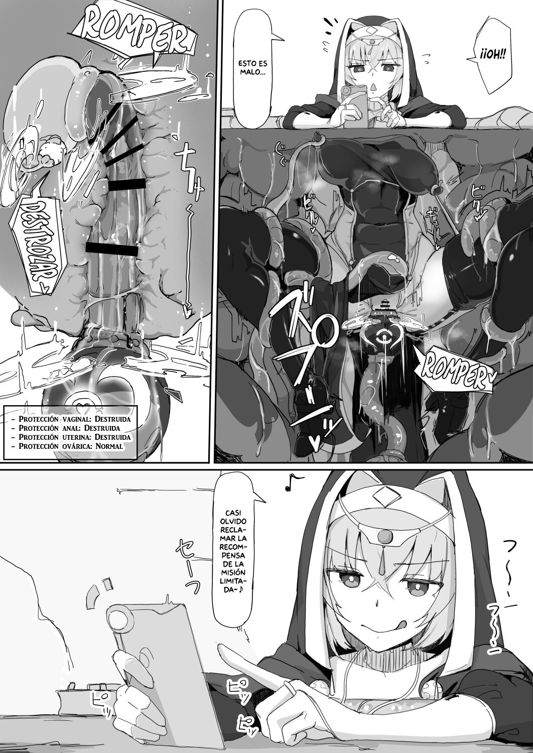 Teikyuu Zako Inma no Shokushu ga Fukai nanode Kankaku Shadan Mahou o Tenkai Shimashita wa!! | ¡¡Los Tentaculos de este Despreciable Íncubo se Sentían Asquerosos, así que me Puse una Magia de Corte Sensorial!! page 9 full