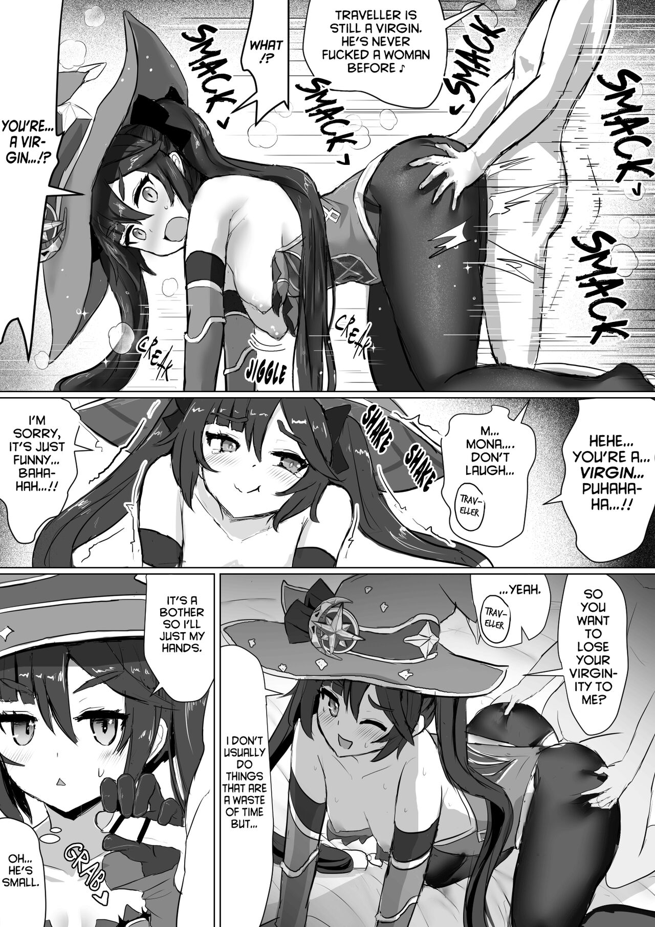 Mona no Himitsu page 6 full