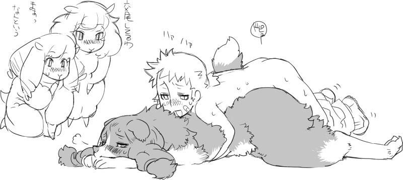 nezumin 's furry/bestiality collection +α page 7 full