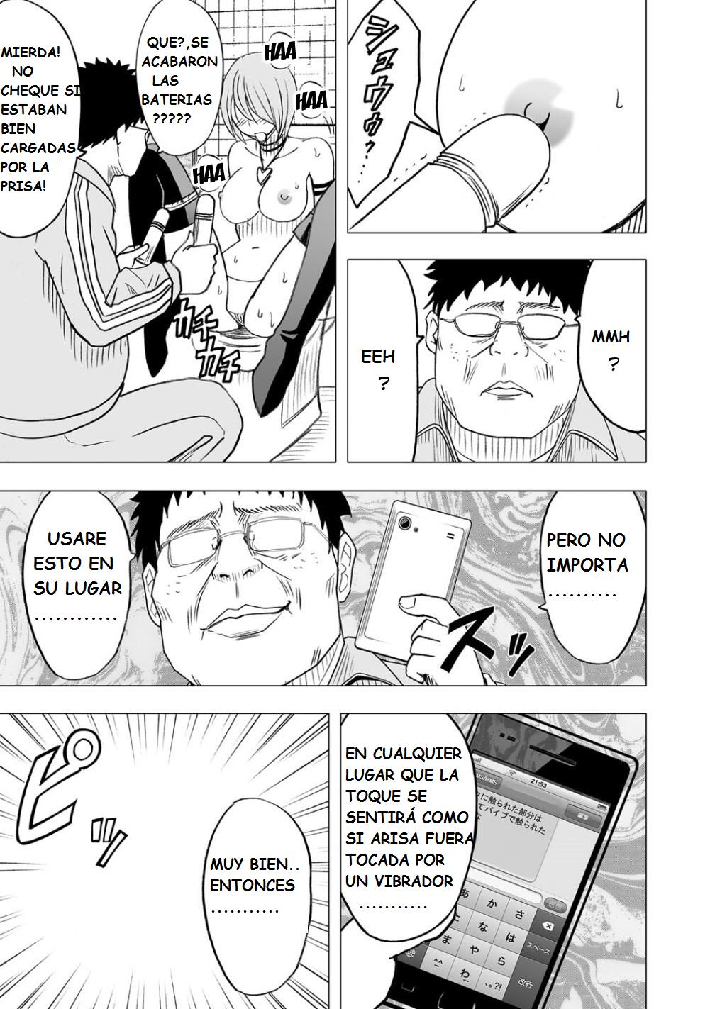 Virgin Idol page 6 full
