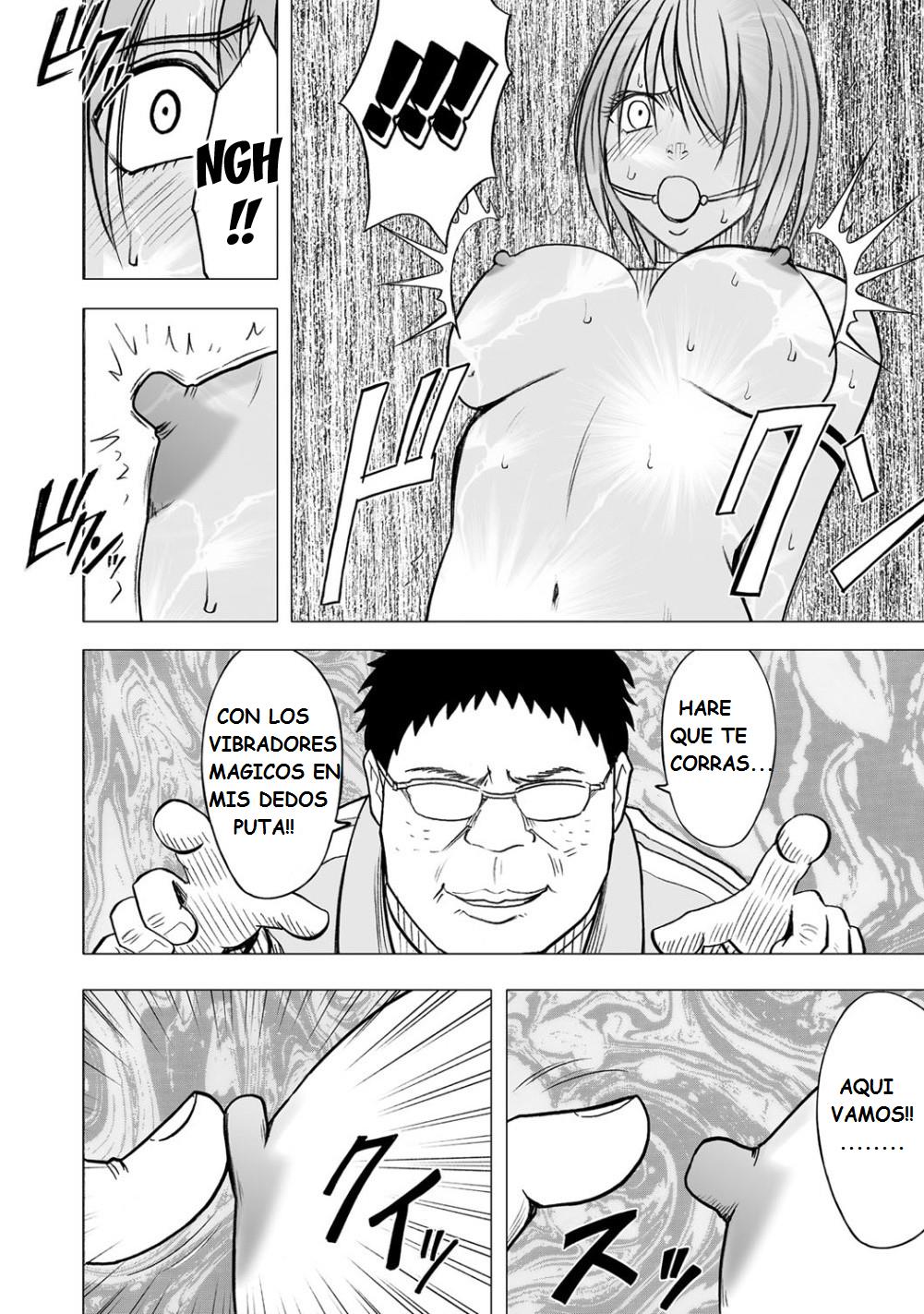 Virgin Idol page 7 full